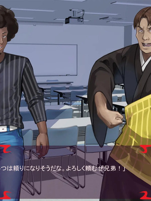 [ あぐ] 激情のリビドー3_0243