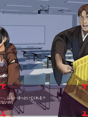 [ あぐ] 激情のリビドー3_0248