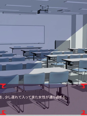 [ あぐ] 激情のリビドー3_0255