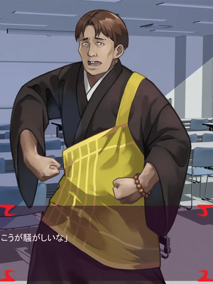 [ あぐ] 激情のリビドー3_0259