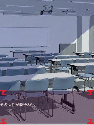 [ あぐ] 激情のリビドー3_0260