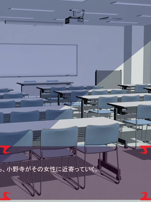 [ あぐ] 激情のリビドー3_0263