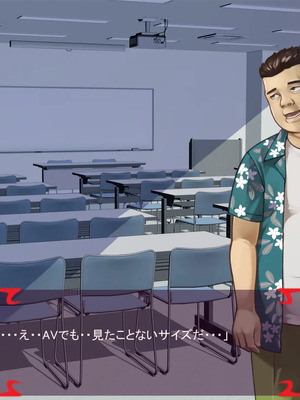 [ あぐ] 激情のリビドー3_0267