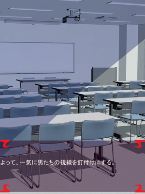 [ あぐ] 激情のリビドー3_0271