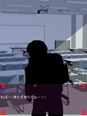 [ あぐ] 激情のリビドー3_0277