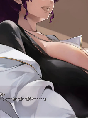 [ あぐ] 激情のリビドー3_0280