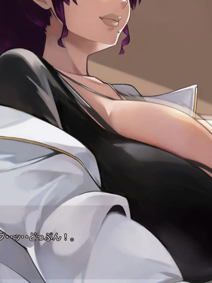 [ あぐ] 激情のリビドー3_0282