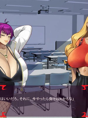 [ あぐ] 激情のリビドー3_0297