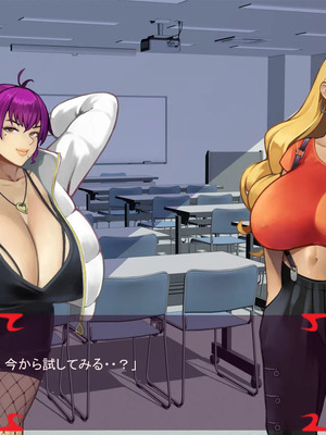 [ あぐ] 激情のリビドー3_0298