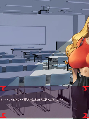 [ あぐ] 激情のリビドー3_0305