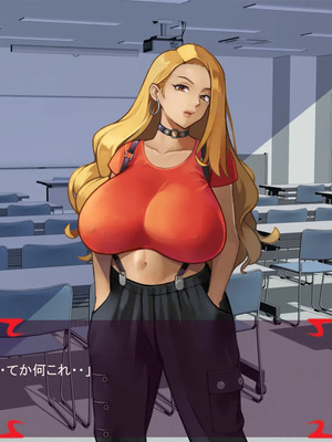 [ あぐ] 激情のリビドー3_0312