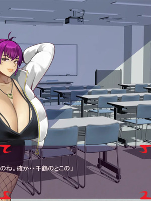 [ あぐ] 激情のリビドー3_0321