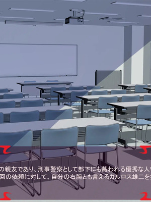 [ あぐ] 激情のリビドー3_0326