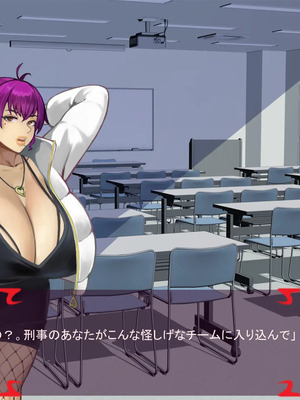 [ あぐ] 激情のリビドー3_0327