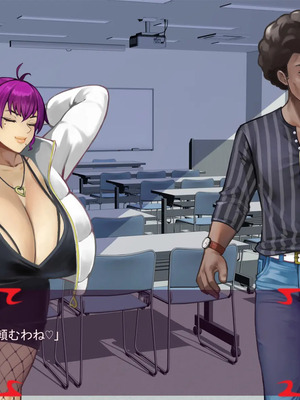 [ あぐ] 激情のリビドー3_0332