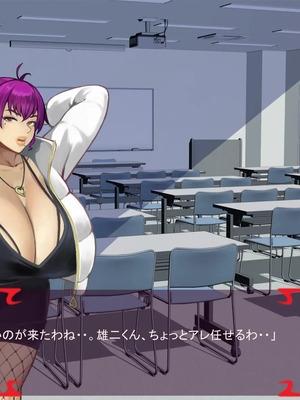 [ あぐ] 激情のリビドー3_0335