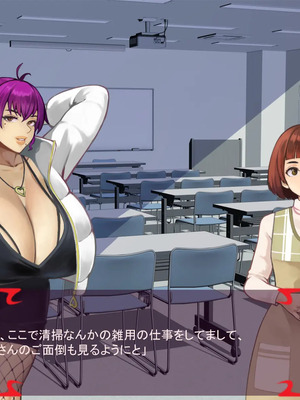 [ あぐ] 激情のリビドー3_0341