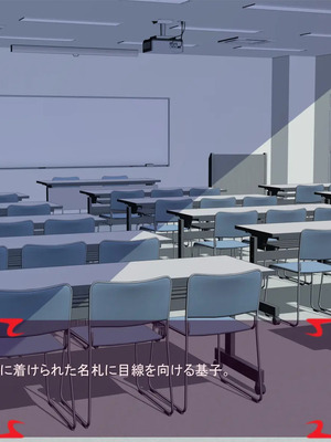 [ あぐ] 激情のリビドー3_0351