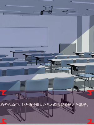 [ あぐ] 激情のリビドー3_0356