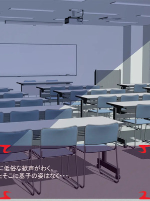 [ あぐ] 激情のリビドー3_0373