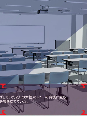 [ あぐ] 激情のリビドー3_0376