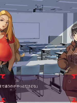 [ あぐ] 激情のリビドー3_0385