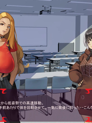 [ あぐ] 激情のリビドー3_0386