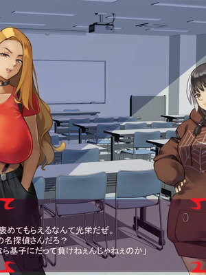 [ あぐ] 激情のリビドー3_0388