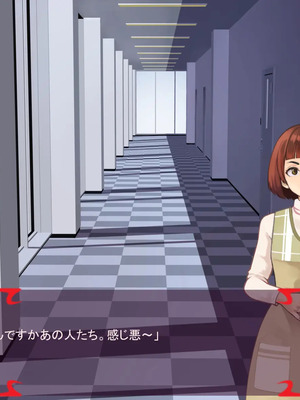 [ あぐ] 激情のリビドー3_0393