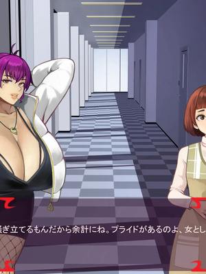 [ あぐ] 激情のリビドー3_0398