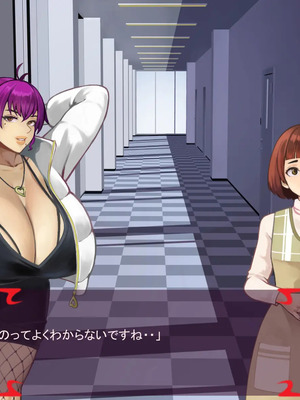 [ あぐ] 激情のリビドー3_0399