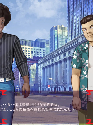 [ あぐ] 激情のリビドー3_0415