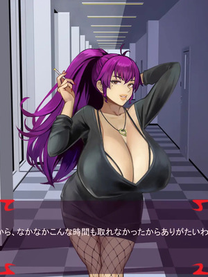 [ あぐ] 激情のリビドー3_0423