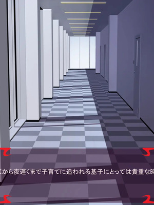 [ あぐ] 激情のリビドー3_0424