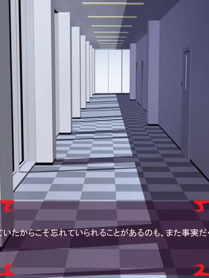 [ あぐ] 激情のリビドー3_0425