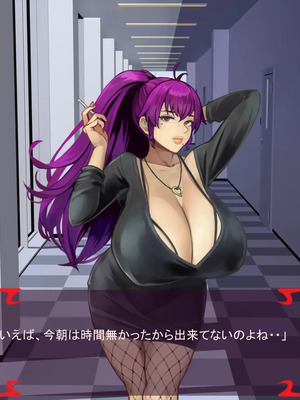 [ あぐ] 激情のリビドー3_0427