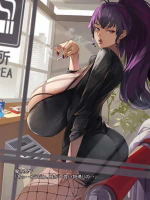 [ あぐ] 激情のリビドー3_0439