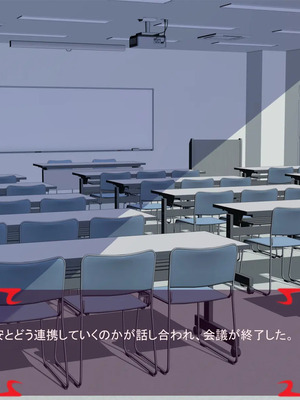 [ あぐ] 激情のリビドー3_0483