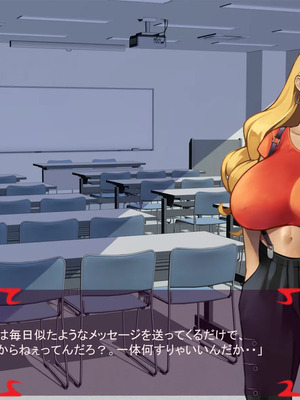 [ あぐ] 激情のリビドー3_0486