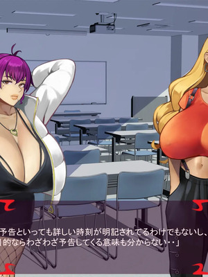 [ あぐ] 激情のリビドー3_0487