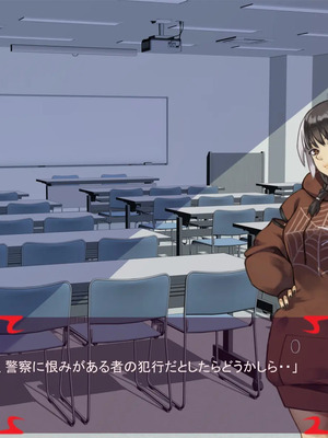 [ あぐ] 激情のリビドー3_0489