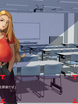 [ あぐ] 激情のリビドー3_0493