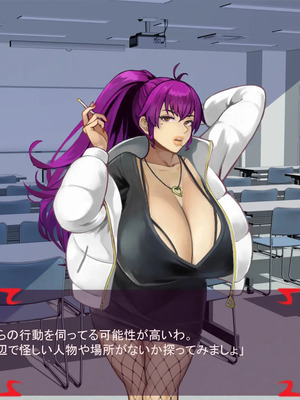 [ あぐ] 激情のリビドー3_0496