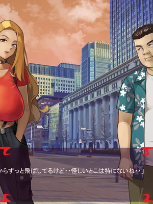 [ あぐ] 激情のリビドー3_0501