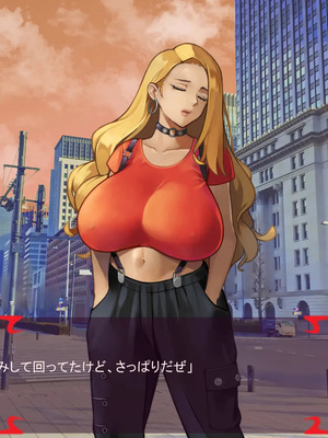 [ あぐ] 激情のリビドー3_0504