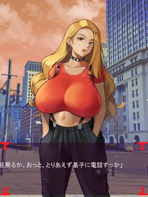 [ あぐ] 激情のリビドー3_0508