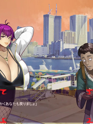 [ あぐ] 激情のリビドー3_0518