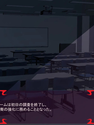 [ あぐ] 激情のリビドー3_0528