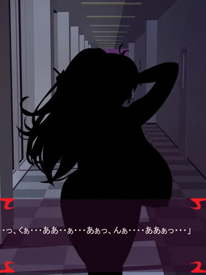 [ あぐ] 激情のリビドー3_0531