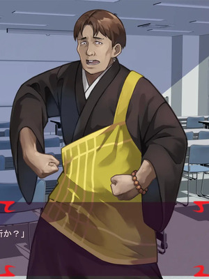 [ あぐ] 激情のリビドー3_0551